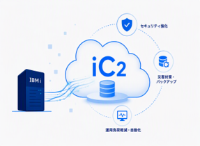 iC2